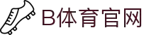 B体育_顶尖电竞与体育赛事直播_BSPORTS APP